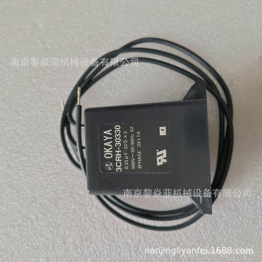 OKAYA OKAYA Motor Industrial Spark Suppressor 3CRH-3030 ตัวเก็บประจุอลูมิเนียมอิเล็กโทรลีติค