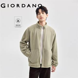 GIORDANO MEN Polar fleece stand collar raglan sleeve jacket …