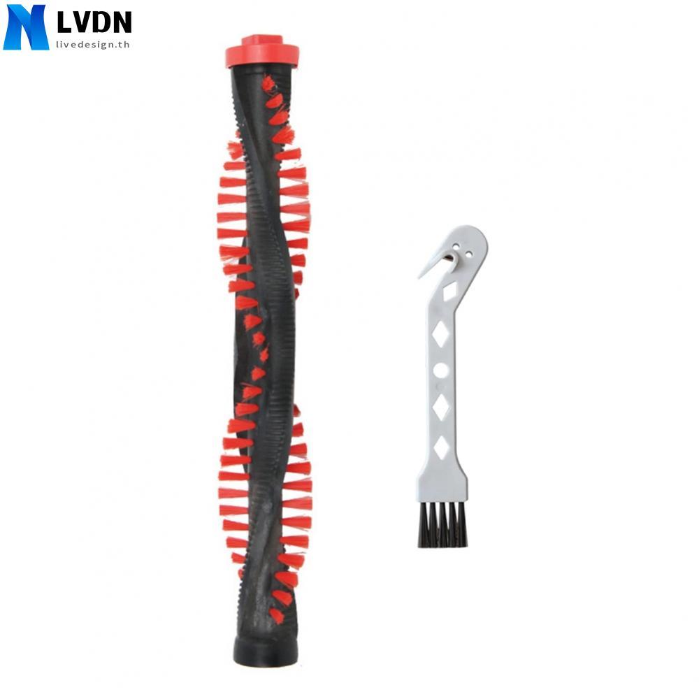 [LVDN-TH]Replacement Roller Brush for ELECTROLUX WELL WELLQ6 WQ61 WQ71 WQ81 WQ9