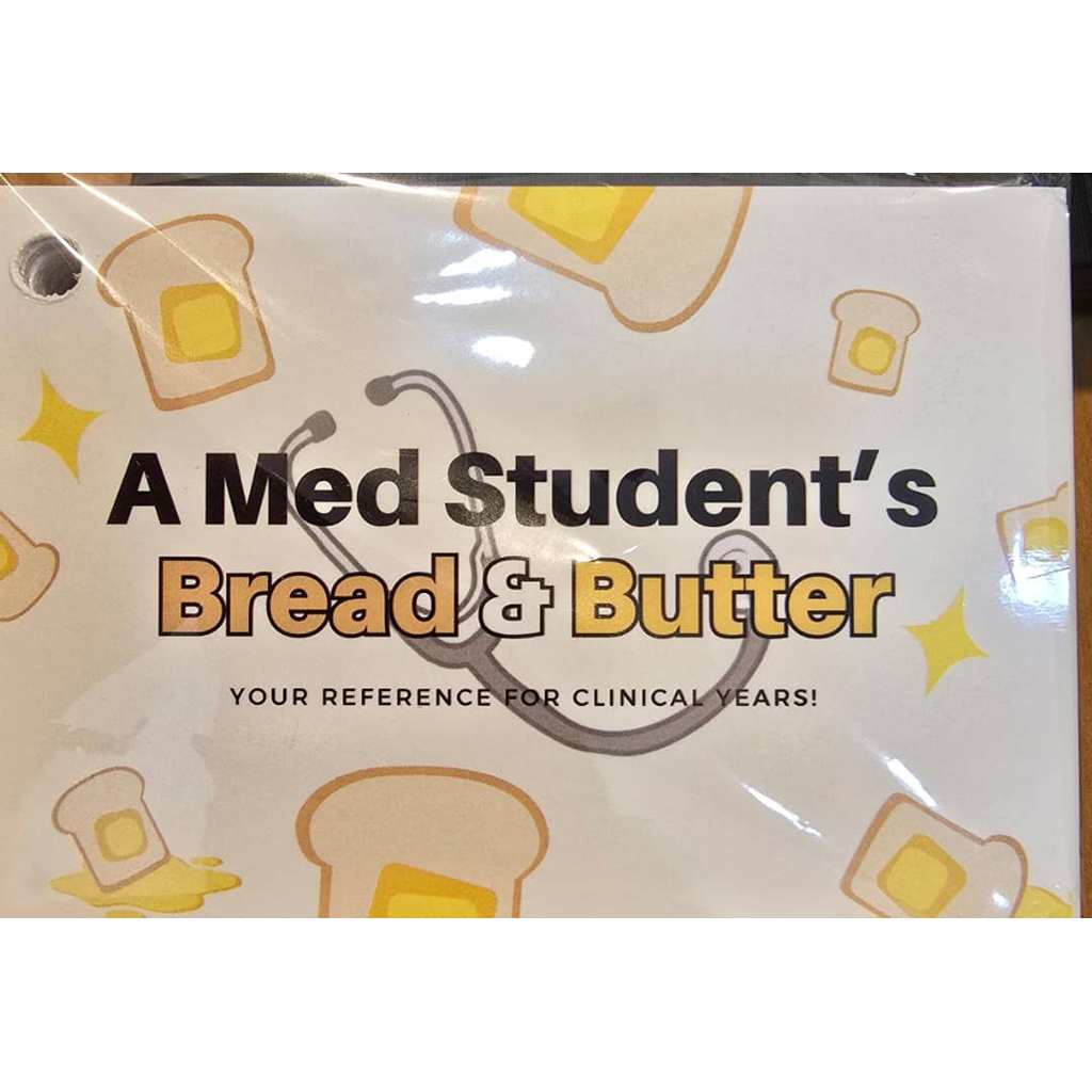 บัตรอ่านและผีเสื้อของ MEDENT