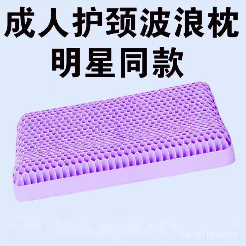 หมอน TPE Pectin แบบไร้แรงกด High-End Wave-Shaped หมอนเจลหมอนปากมดลูกหมอนคอเด็กล้างทําความสะอาดได้ของ
