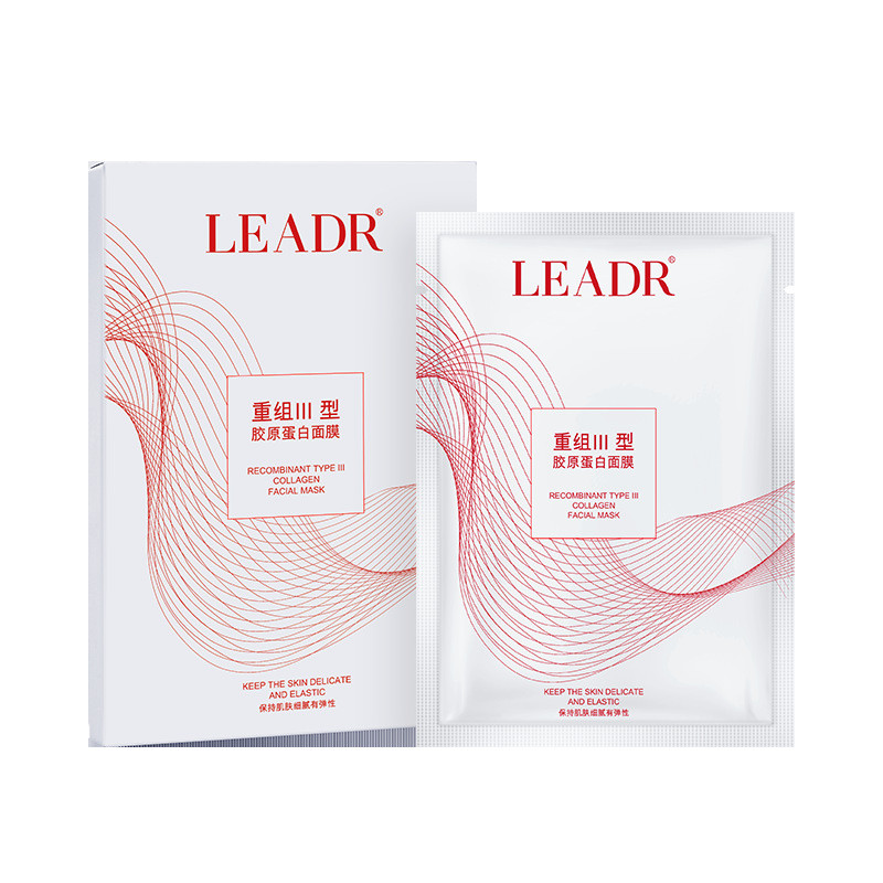 LEADER Re-Set Type Three Collagen Mask Breathable Skin-Friendly Moisture-Locking Moisturizing Soothi