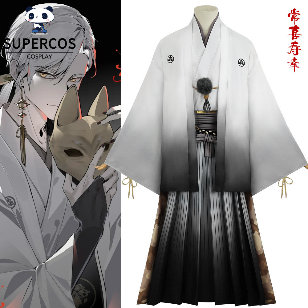 ชุดคอสเพลย์ Kotoyuki จาก Silent Hill พร้อมหน้ากากและเครื่องประดับสำหรับปาร์ตี้และคอน