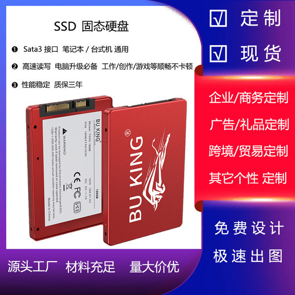 ssd 1tb ssd 240gb Ssd Solid State Drive 1tb Notebook 2t คอมพิวเตอร์เดสก์ท็อปใช้ฮาร์ดไดรฟ์ 500g sata3