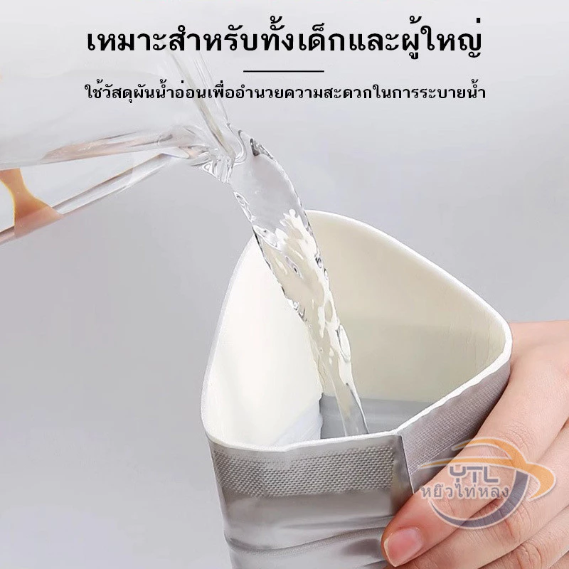 YTL【ซื้อ 2แถม2】นใหญ่ ถุงฉี่พกพา700 ซีซี ห้องน้ำเคลื่อนที่ ถุงฉี่ฉุกเฉิน แบบเจล ถุงเจลปัสสาวะ เก็บกลิ่น ใช้บนรถ แคมป์ปิ้ง thumbnail 6