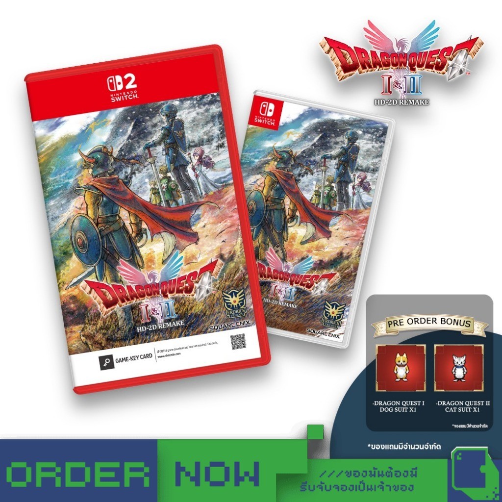 Nintendo Switch™ NS2 / NSW Dragon Quest I & II HD-2D Remake [bY ClaSsIC GaME]