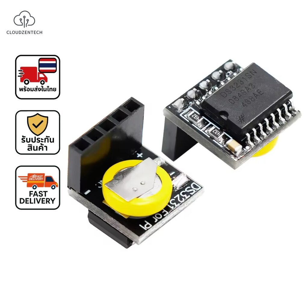 DS3231 Real Time Clock Module 3.3V/5V with Battery for Raspberry Pi (โมดูลนาฬิกาเรียลไทม์)