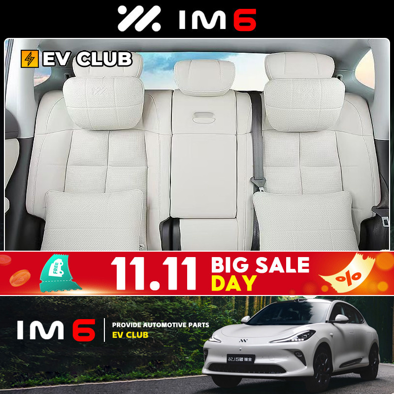 2025 MG IM6 suv EV/พรีเมี่ยม/ประสิทธิภาพรถพิเศษเฉพาะรถอุปกรณ์เสริมปรับหน่วยความจําโฟม Headrest Lumba