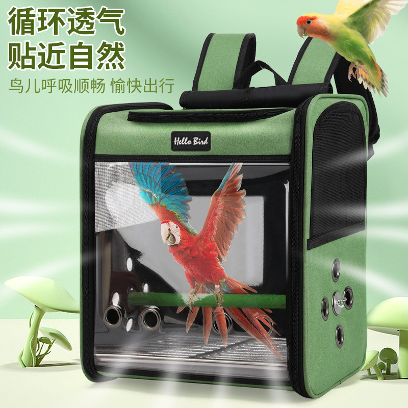 Bird Bag Parrot Cage Double Shoulder Outing Portable Bird Bag Breathable Double Shoulder Parrot Bag 