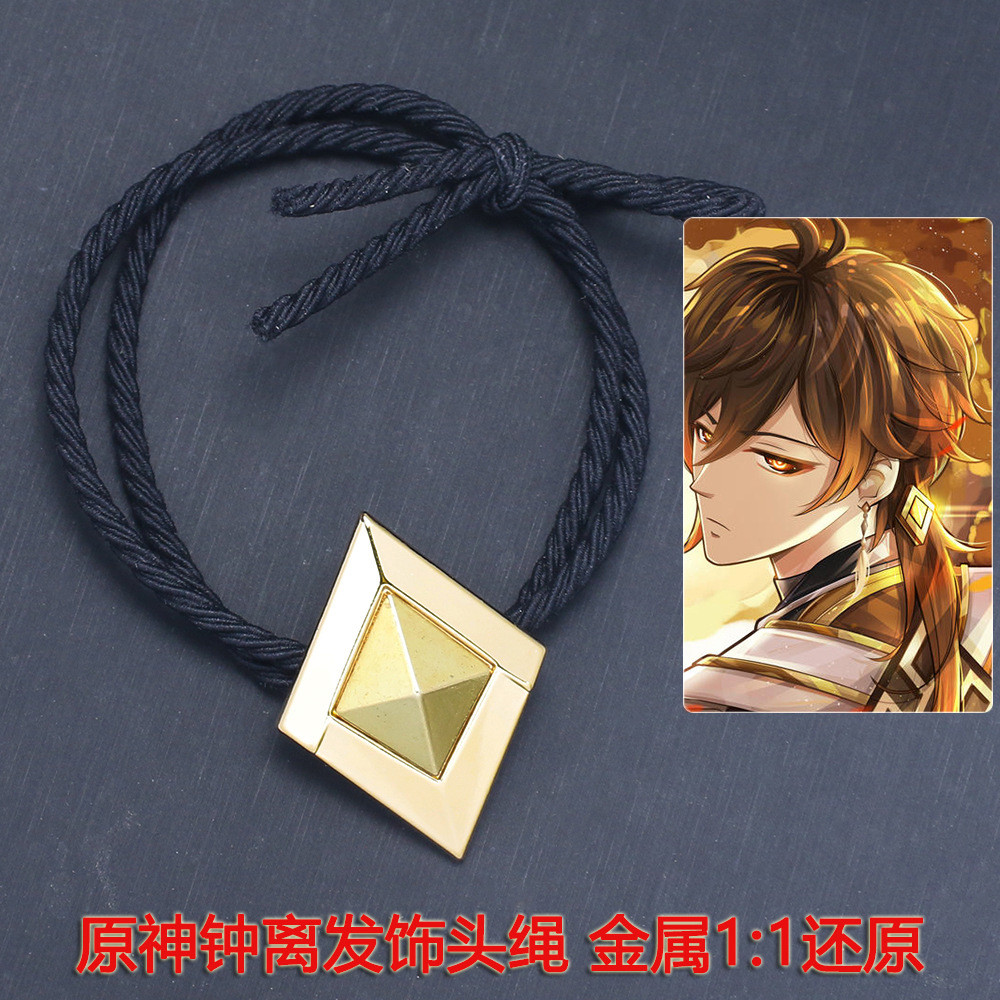 Yuanshen Zhongli Cosplay Hairpin ที่คาดผมโลหะแบบ 1:1 สำหรับคอสเพลย์ Morax_props_R7IS