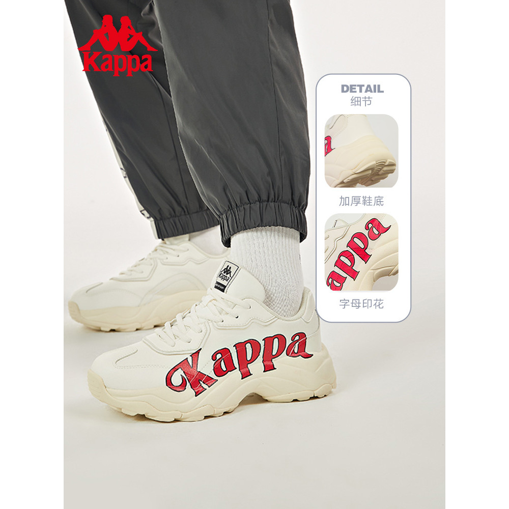 Kappa รองเท้าวิ่งสไตล์เรโทรสำหรับผู้ชายและผู้หญิง หนานุ่ม สไตล์ดั้งเดิม เหมาะสำหรับการสวมใส่ในชีวิตป