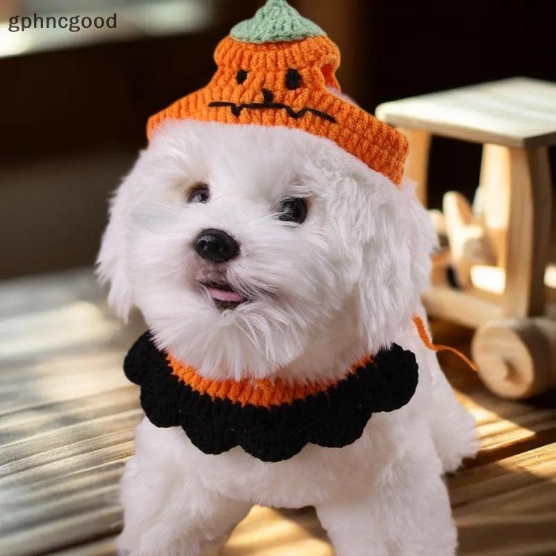 [GPH] น่ารักฮาโลวีน Handmade ถักสัตว์เลี้ยงแมวปลอกคอสุนัขหมวกแมว Nacklace ผ้าพันคอตกแต่งคอสเพลย์ตกแต