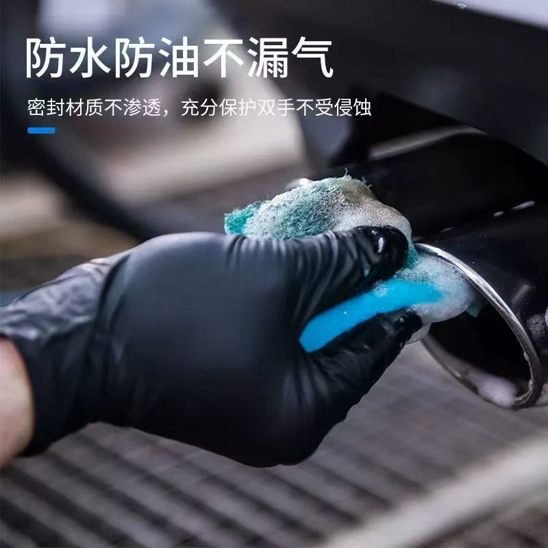 Inco ถุงมือไนไตรล์สีดําแบบใช้แล้วทิ้งแบบหนาทนต่อการสึกหรอเกรดอาหารในครัวเรือนกันลื่นทนน้ํามัน