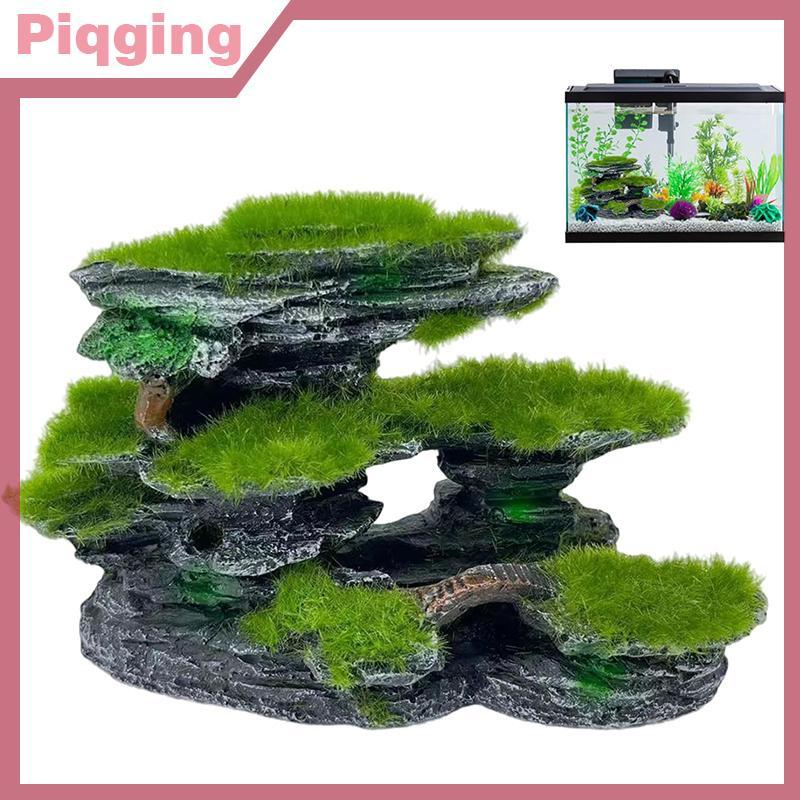 Piqging Aquarium Mountain View Stone, หินวิวตู้ปลา, Mossed Aquarium Hideout, Submersible Resin Aquarium ตกแต่งขนาดใหญ่ TH