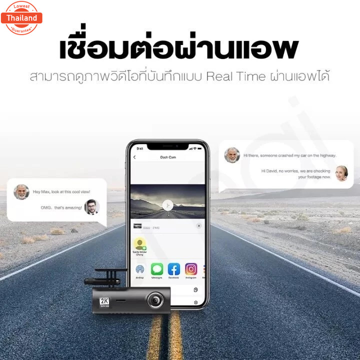 กล้องติดรถยนต์ 70mai LF9 Pro Dash Cam กล้องติดรถยนต์อัจฉริยะ 2K Car Camera พิกเซลอัลตร้าเอชดี 170°มุ