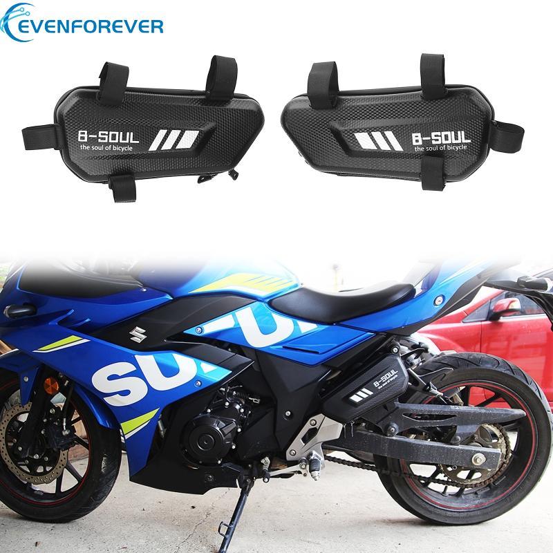 EV Motorcycle Side Pack Modified Side Pack Hard for Shell for Triangle Pack