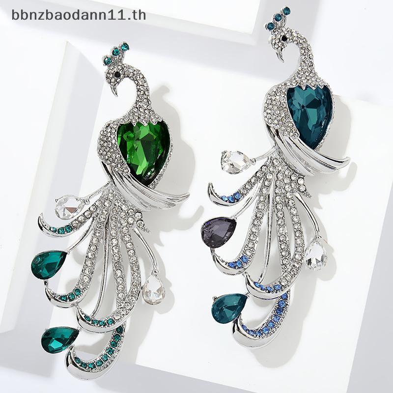 เข็มกลัดนกยูงประณีตพร้อมคริสตอลRhineStone สไตล์แฟชั่นสำหรับเสื้อโค้ทยามราตรีและของขวัญ