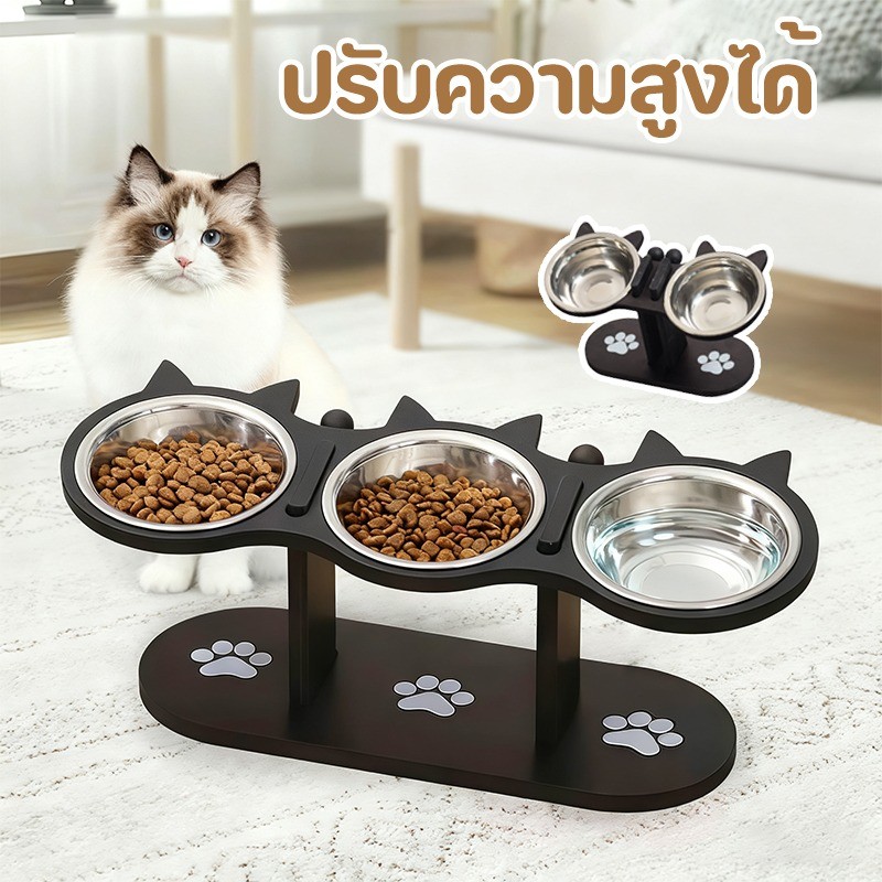 ชามอาหารสัตว์ ชามสแตนเลส 3 ใบ ชามเอียง ชามแมวยกสูง เอียงกินง่าย ปรับความสูงได้ ชามแมว ชามสุนัข