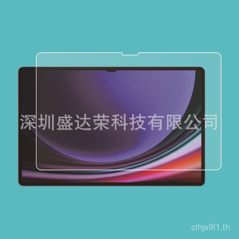เหมาะสําหรับ Samsung Galaxy TAB S9 แบนฟิล์มนิรภัย Tab S9 FE 41 ซม.ฟิล์มแก้ว S9Ultra