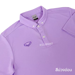 Grand Sport เสื้อโปโลแกรนด์สปอร์ต เสื้อทำงาน ใส่สบาย ไม่ต้องรีด สีล้วน รหัส 12-261 (012261) ดำ กรม