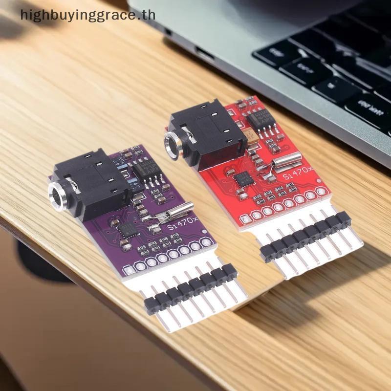 HGTH Si4703 โมดูลรับสัญญาณวิทยุ FM พร้อมอินเทอร์เฟซ RDS I2C 3.3V สําหรับ Arduino ESP32 DIY โครงการเส