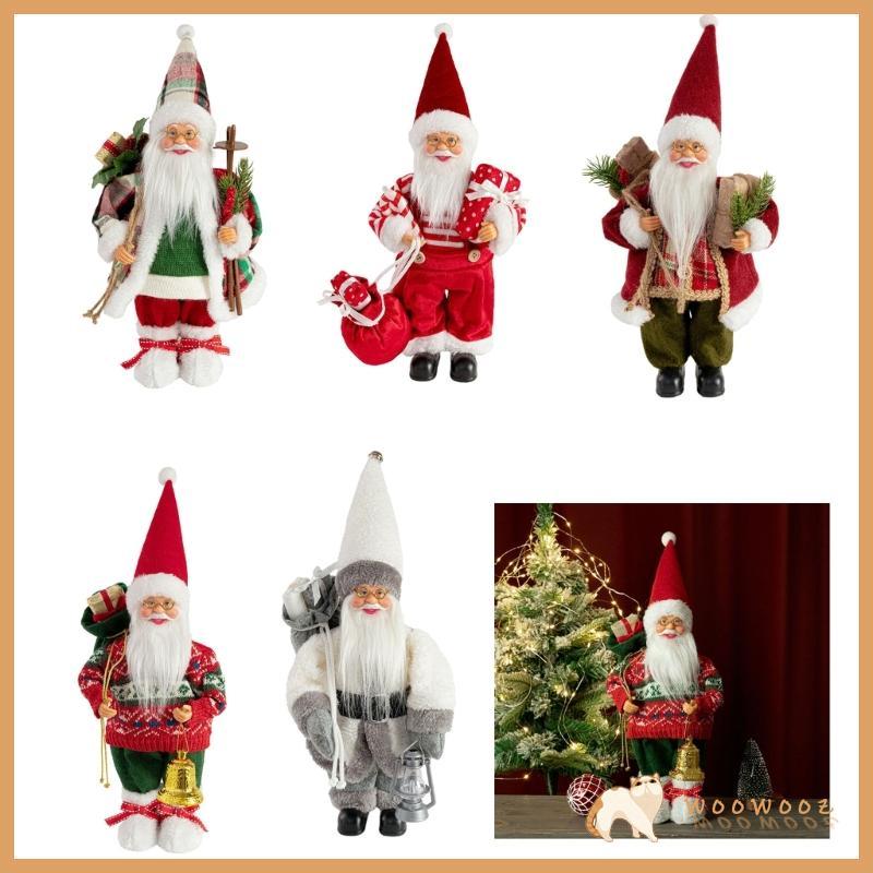 WOW 12 นิ้ว Santa Holiday เครื่องประดับเด็กตกแต่งคริสต์มาสสําหรับห้องนั่งเล่น Office School Festival