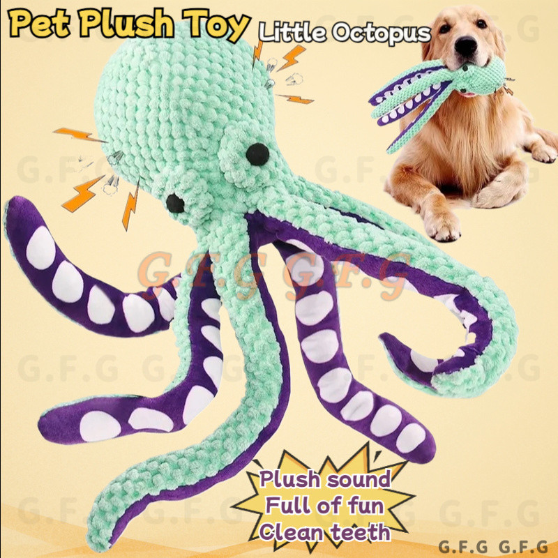 ของเล่นสุนัข Interactive กัด Squeak ตุ๊กตากุ้ง Octopus สําหรับสัตว์เลี้ยง อุปกรณ์เสริมการฝึกอบรม