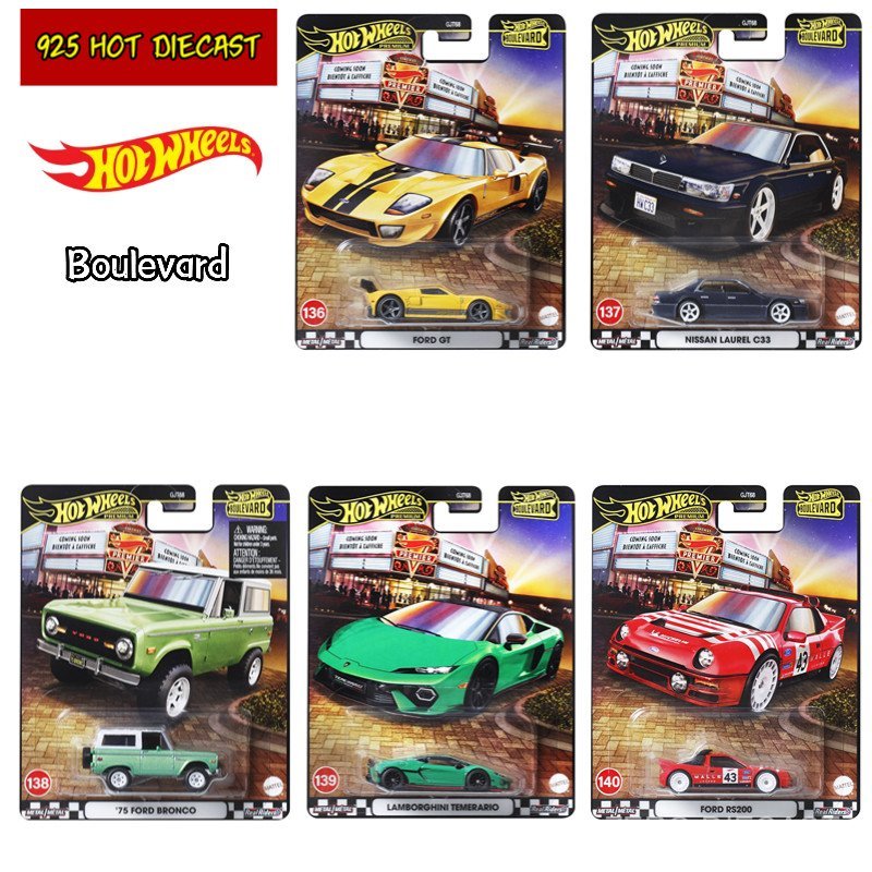 Hotwheels BOULEVARE GJT68 E Ford Nissan Lamborghini Alloy Car Collection รุ่น TWWN