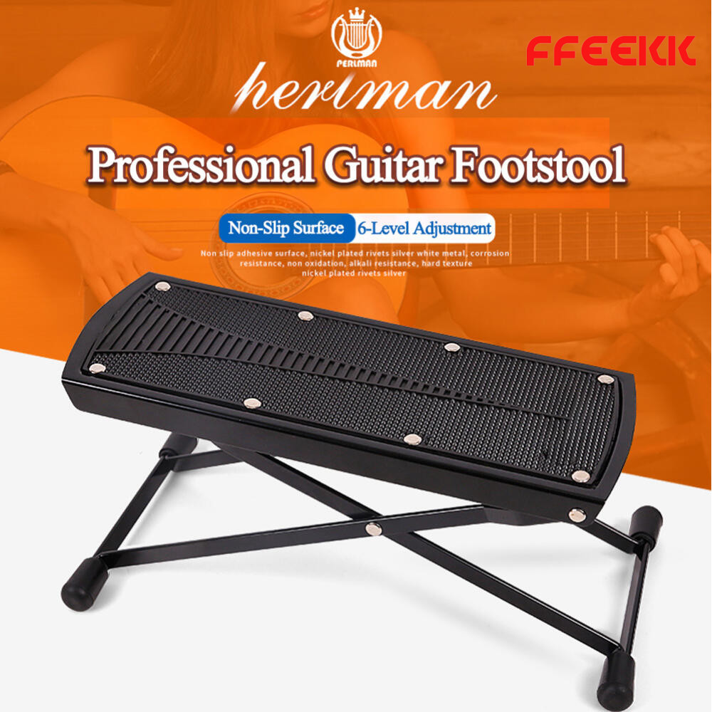 Foot Stool (Black) ปรับได้ 6 ระดับ ที่วางเท้าเล่นกีตาร์ แท่นวางเท้าเล่นกีตาร์ Foot Stool ที่วางเท้าเ