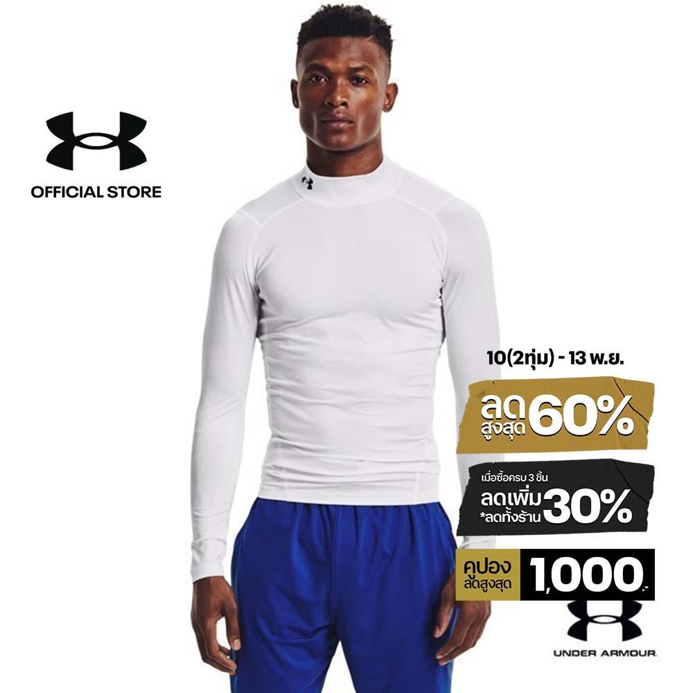 Under Armour Men's HeatGear® Armour Mock Long Sleeve