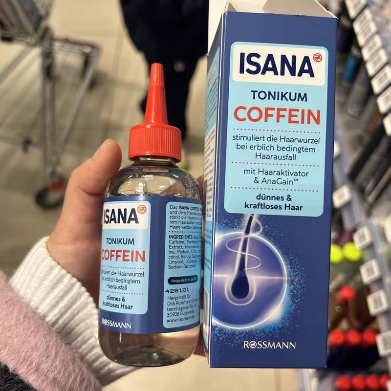 นําเข้าจากเยอรมนี ISANA Non-GMO Seeds เยอรมนี ISANA คาเฟอีนปลูกผมป้องกันผมร่วง20251106