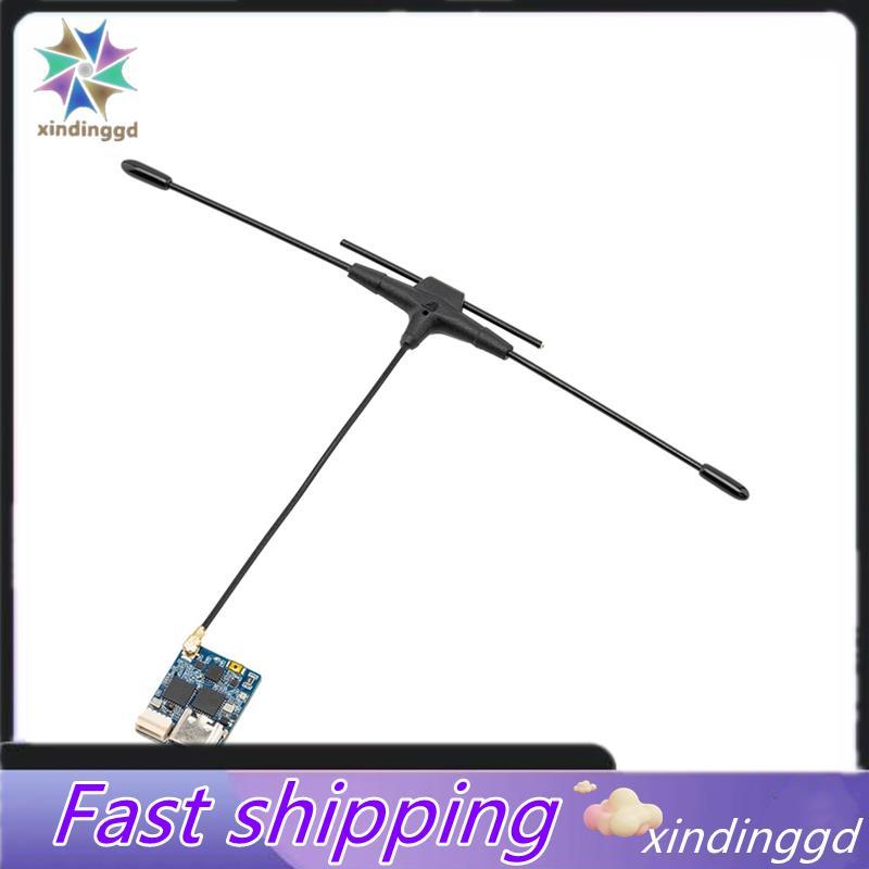 สําหรับ BAYCK UR100 2.4G/900M Dual Band ExpressLRS ELRS ตัวรับสัญญาณ 80 มม.T ประเภทเสาอากาศสําหรับ F