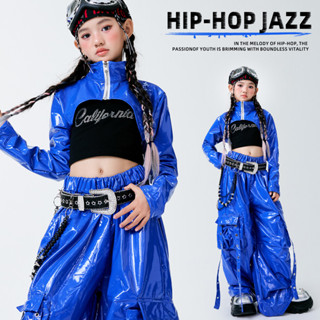 ชุดแจ็คเก็ตหนังสีฟ้าและกางเกงสำหรับเต้นรำแจ๊สและฮิปฮอป สไตล์…