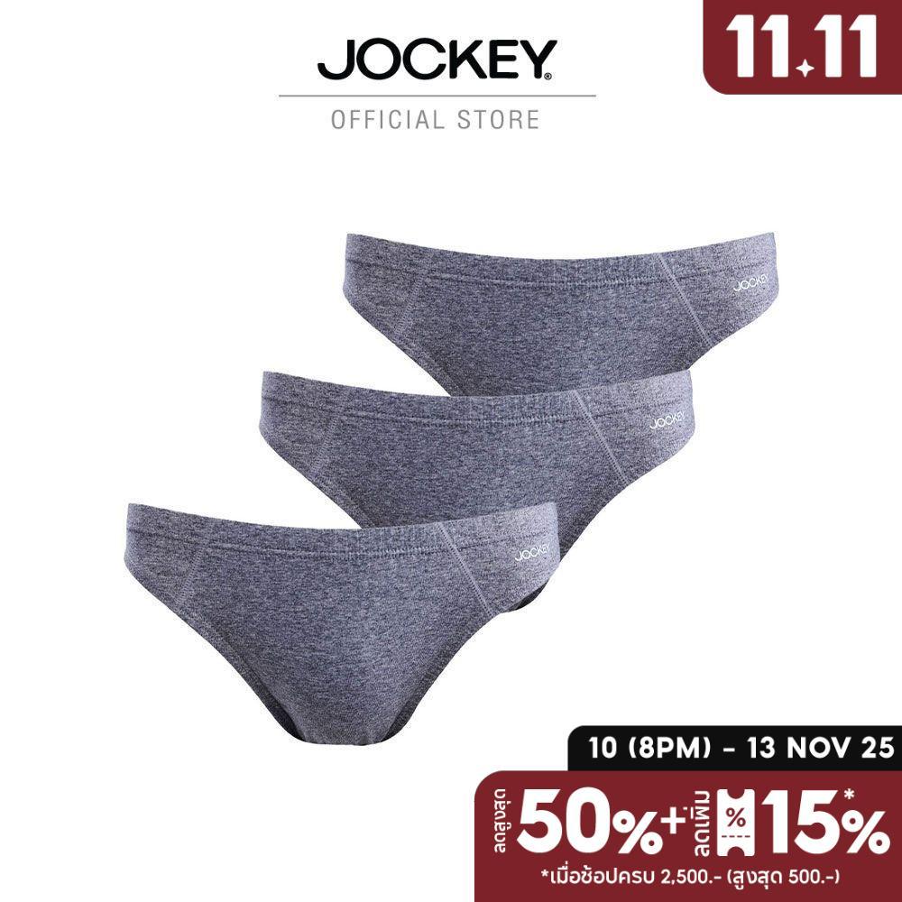 JOCKEY UNDERWEAR กางเกงในชาย ELANCE BIKINI X3 รุ่น KU 6099 BIKINI สีเทา (แพ็ค 3 ชิ้น)