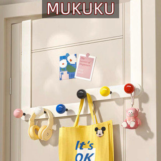 MUKUKU ตะขอ แขวนประตู ที่แขวนของหลังประตู ติดผนัง ไม่เป็นสนิม ประหยัดพื้น ไม่จำเป็นต้องเจาะรู