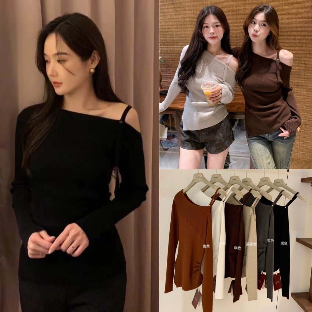 ❤     W7488 เสื้อแขนยาว ผ้าทอเนื้อนิ่ม แต่งสายเดี่ยว 1 ข้าง ผ้ายืดหยุ่นได้ดี แฟชั่นเกาหลี TAG WG.WE