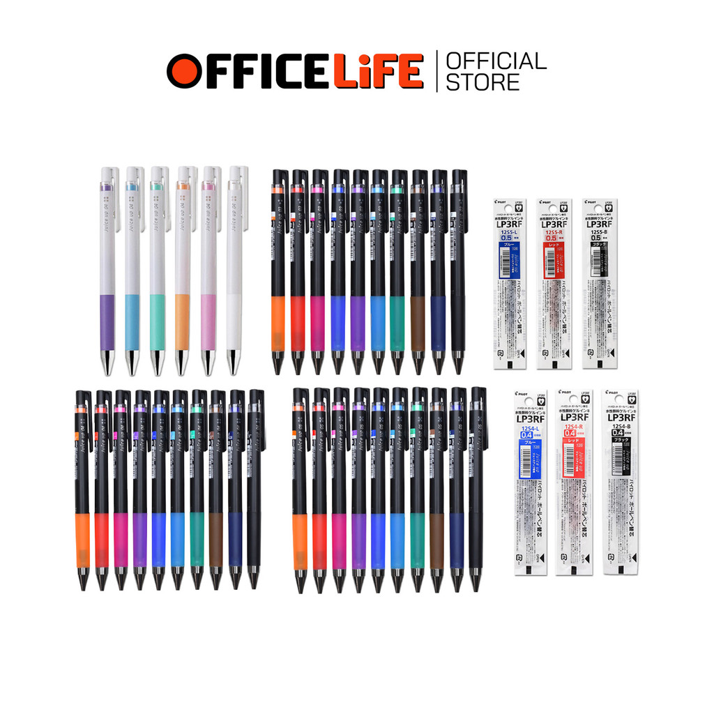 Pilot (ไพล็อท) ปากกาเจล ปากกา รุ่น Juice Up ขนาดหัว 0.3 / 0.4 และ 0.5 มม. ไส้ปากกา จำหน่ายแยก 0.4 / 