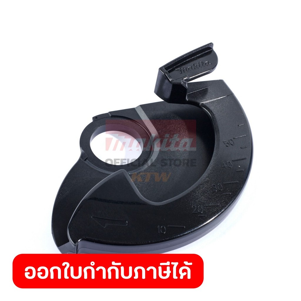 MAKITA มากีต้า MP419286-9 อะไหล่ DSS611#47 SAFETY COVER NO.47 SAFETY COVER FOR DSS611 Code 419286-9