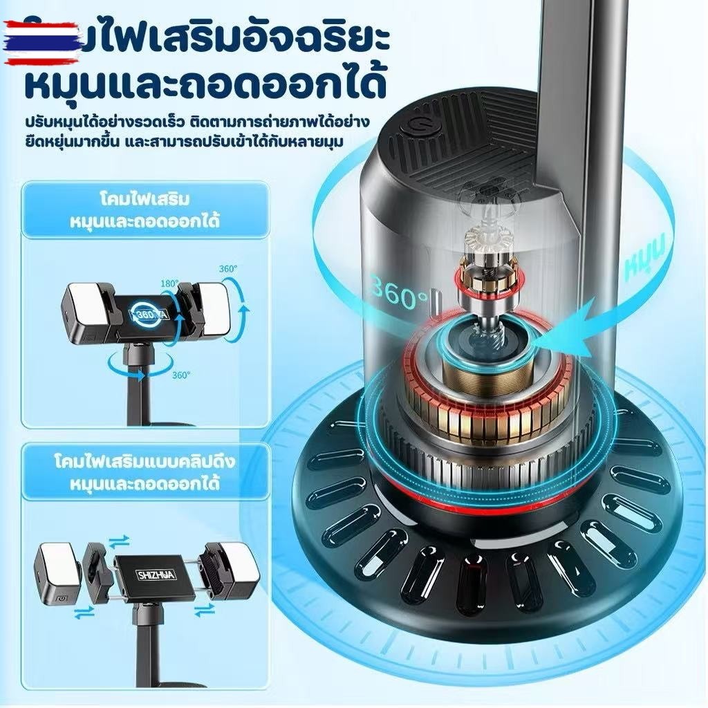 Gimbal Q02 genuine AI ตามหน้า ถ่าย TikTok ไลฟ์สด พัได้ ต่อขาตั้งได้ ส่งฟรี