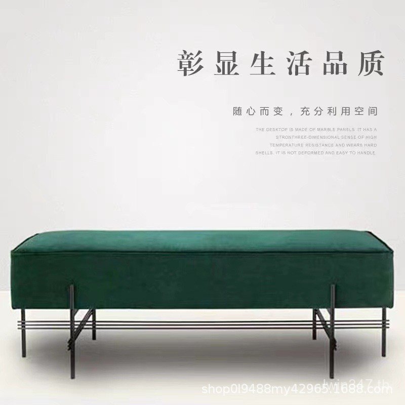 ออกแบบโซฟาห้องนั่งเล่น Nordic Upholstered Creative Bench หรูหรารองเท้าเปลี่ยนสตูลห้องนอน Concubine T