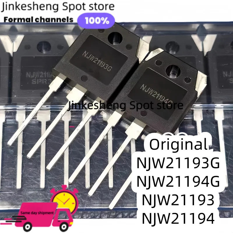 5PCS NJW21193G NJW21194G NJW21193 NJW21194 TO247 Field Effect ทรานซิสเตอร์