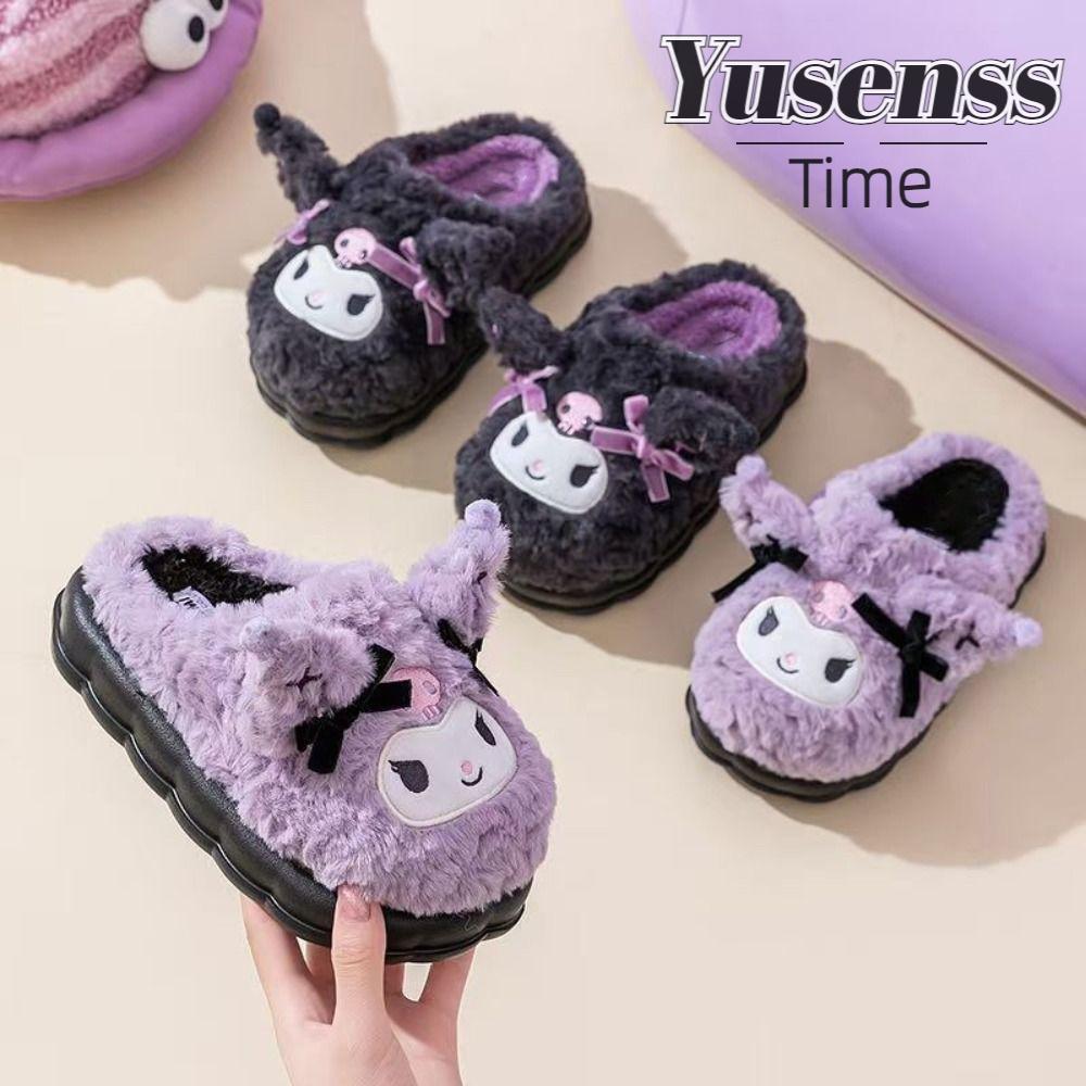 รองเท้าแตะภายในบ้าน YUSEN ลาย Kuromi สำหรับฤดูหนาวและใบไม้ร่วง สินค้าพรีเมียม เป็นของขวัญวันหยุดที่ดี