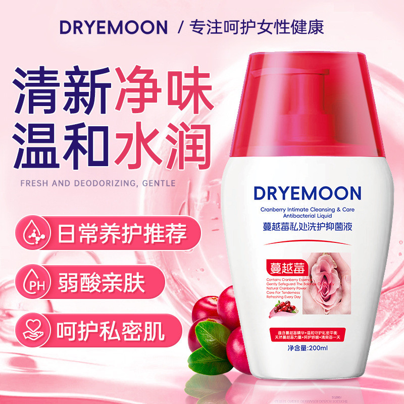 DRYEMOON แครนเบอร์รี่ Private Parts Care Antibacteria Liquid ทําความสะอาดระงับกลิ่นกายป้องกันฝุ่นแคร