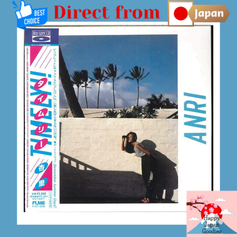 ANRI Timely!! (Paper Jacket Edition) - CD [Direct from Japan]