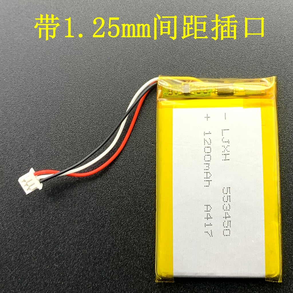 เหมาะสําหรับ 553450 523450 503450 503350 603450 แบตเตอรี่ 3.7v