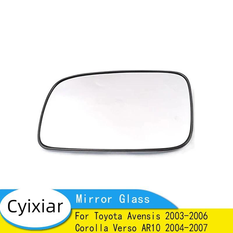 Auto Side Wing กระจกนูนกระจกรถยนต์สําหรับ Toyota Avensis 2003-2006 Corolla Verso AR10 2004-2007