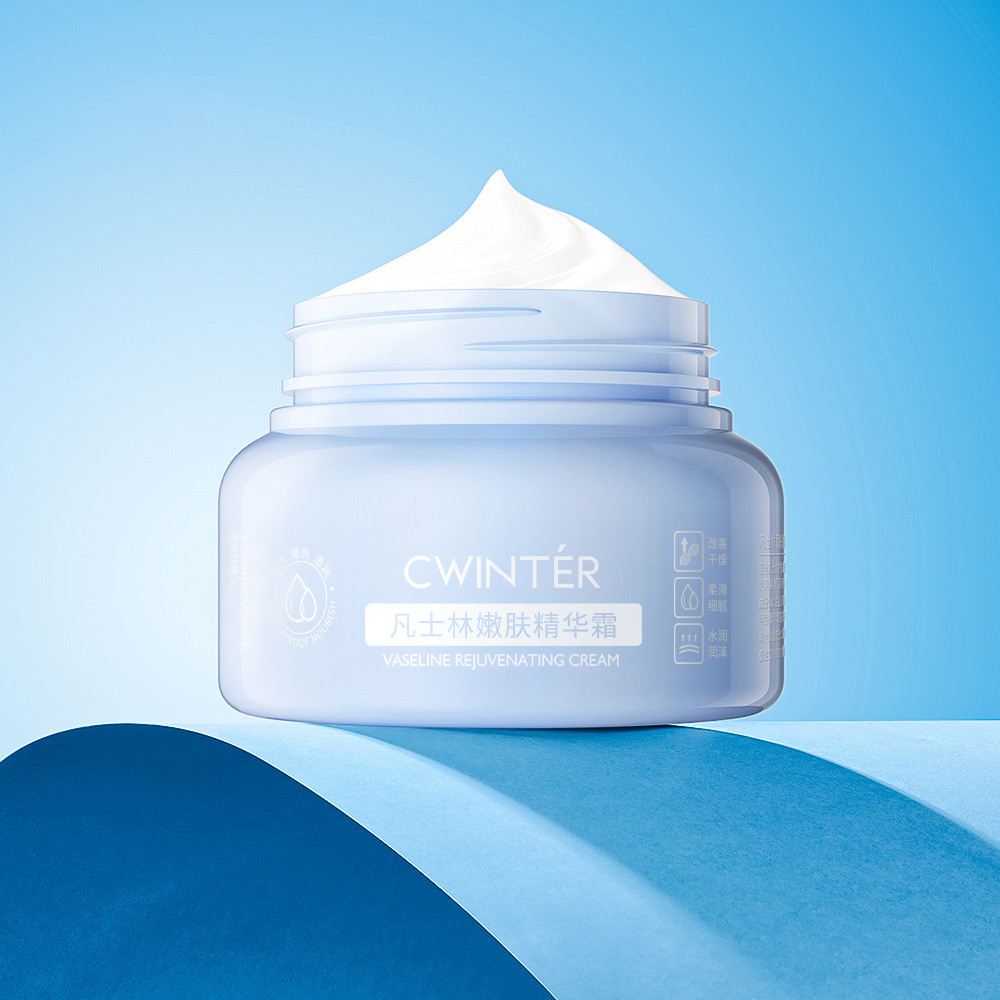 Zhiduo Vaseline Rejuvenating Essence Cream Moisturizing Dry Face Cream ผู้ผลิตครีมบํารุงผิวให้ความชุ