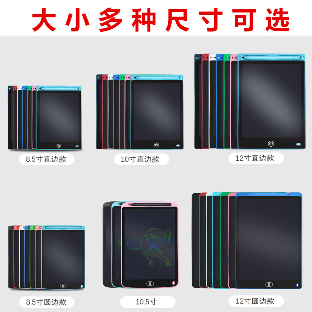 .นิ้วนิ้วกระดานเขียนด้วยลายมือกระดานเขียน LCD LCD เด็ก Graffiti กระดานวาดภาพอิเล็กทรอนิกส์กระดานวาดภ
