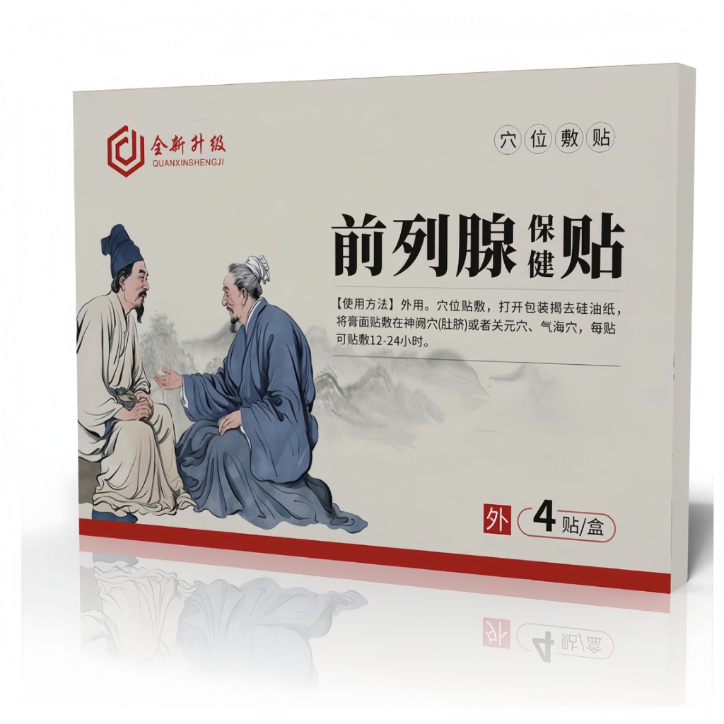 EEX Prostate Health Patch/11.11 Mango