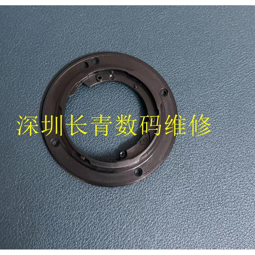 Olympus Olympus 14-42 40-150 แหวนเบาะหลังเลนส์เมาท์